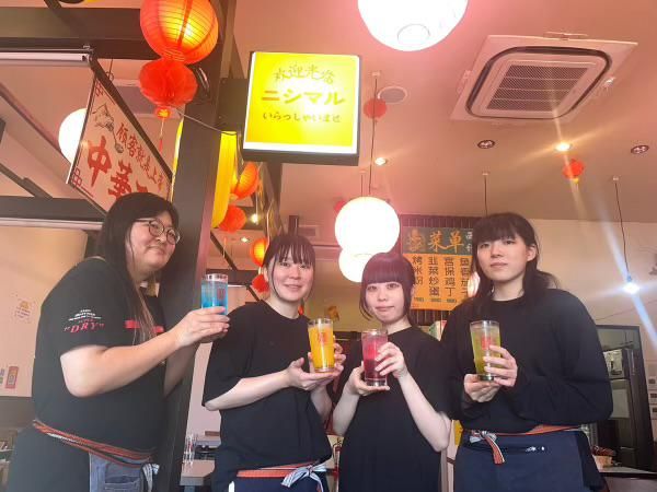 大衆中華酒場　餃子の西丸のアルバイト・バイト求人情報-04