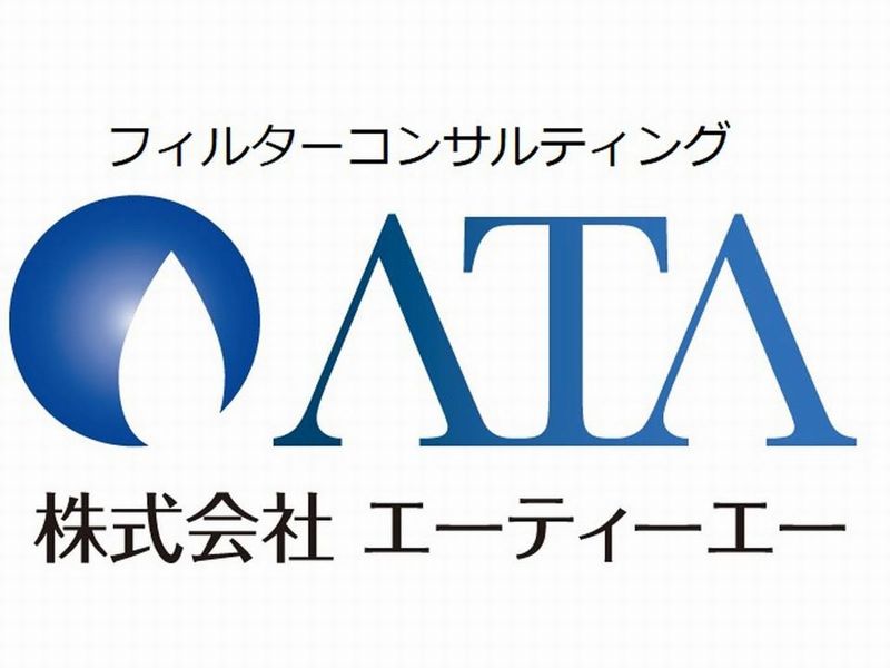 株式会社エーティーエー