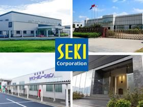 株式会社セキコーポレーションの求人・転職情報