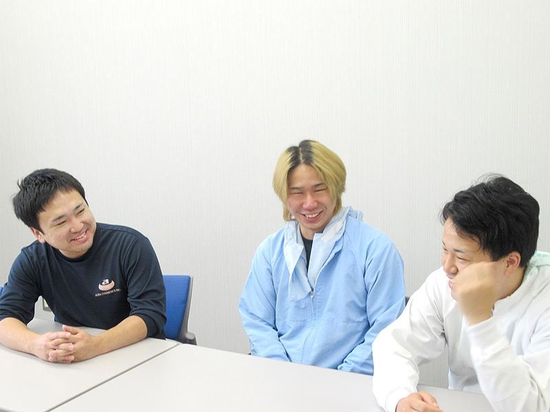 株式会社オーラコスメティックス