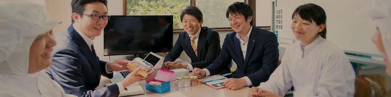 株式会社若廣のアルバイト・バイト求人情報-02