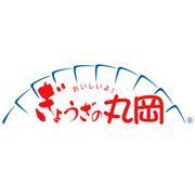 有限会社マルオカの求人・転職情報
