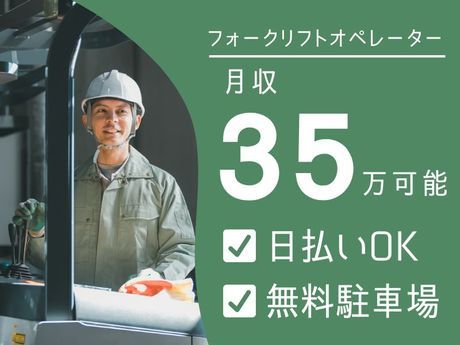 株式会社ALL.Cの求人・転職情報