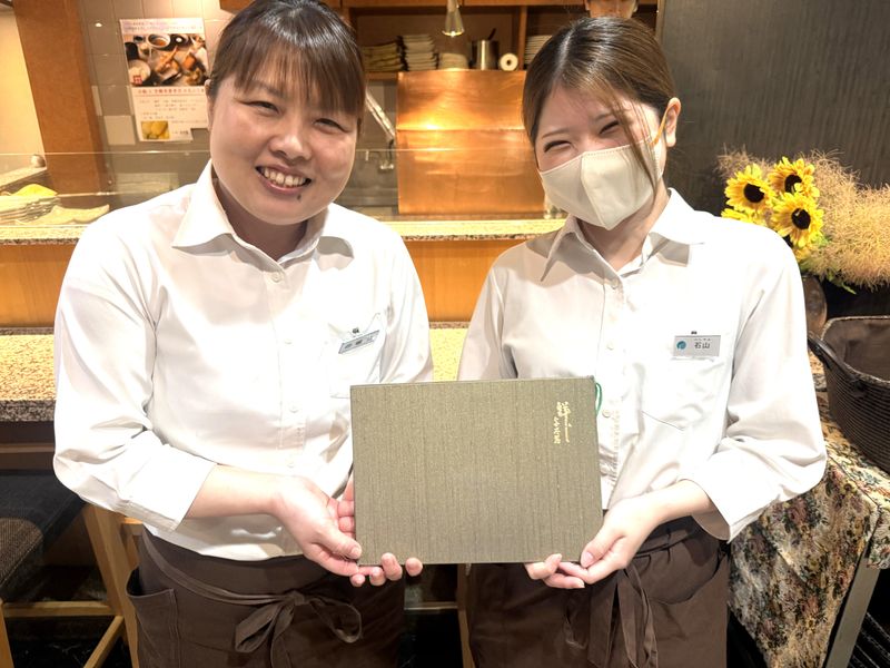 与太呂　神戸店のアルバイト・バイト求人情報-04
