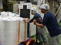 大化工業株式会社　本社工場のアルバイト・バイト求人情報-04
