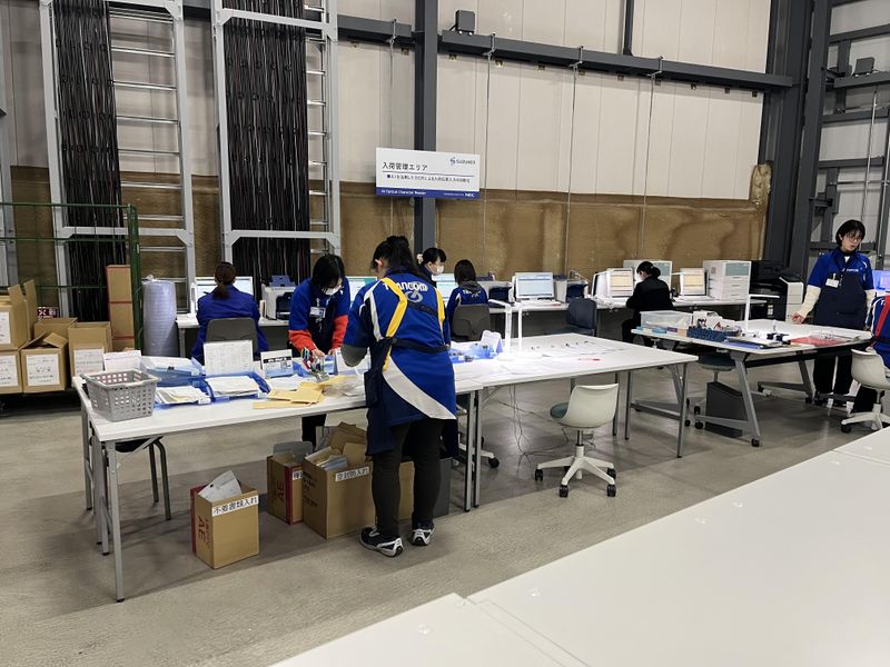 トランコムEX東日本株式会社 草加事業所のアルバイト・バイト求人情報-20