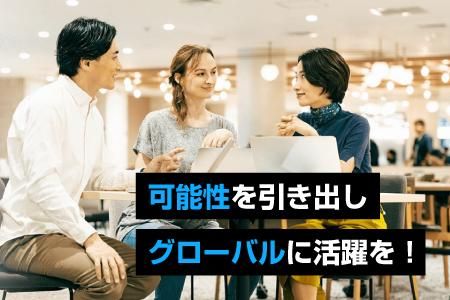 株式会社マーケッターズの求人・転職情報