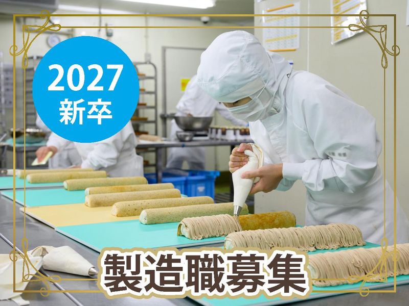 株式会社トップス