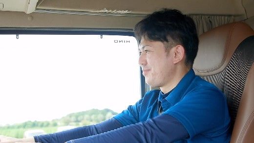 株式会社ロジステックネットワークの求人・転職情報