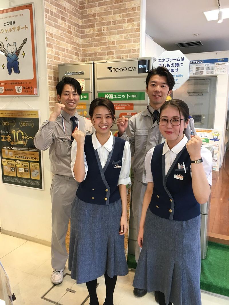 東京ガスライフバル川口 川口事業所(アサヒ第二ビル)のアルバイト・バイト求人情報-02