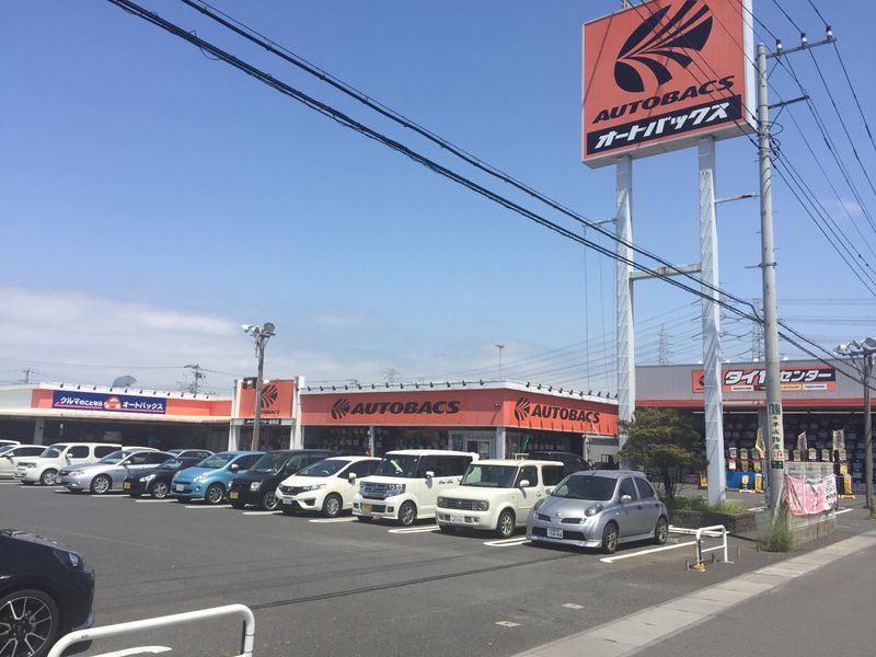 オートバックス　石岡八軒台店のアルバイト・バイト求人情報-03