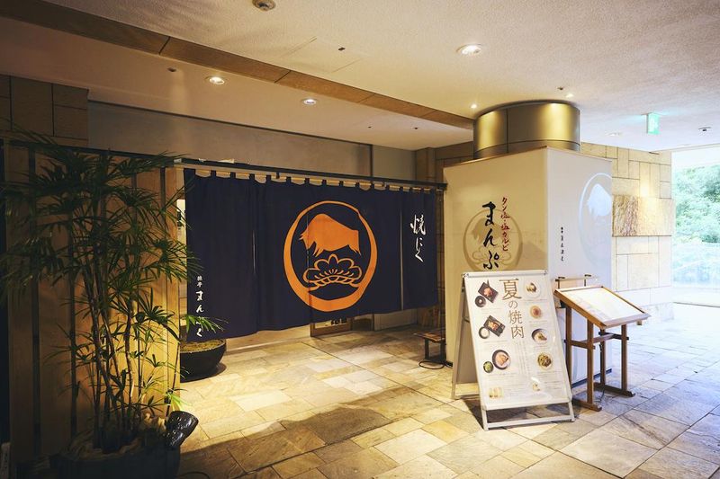 旅亭まんぷく 六本木ヒルズ店のアルバイト・バイト求人情報-05