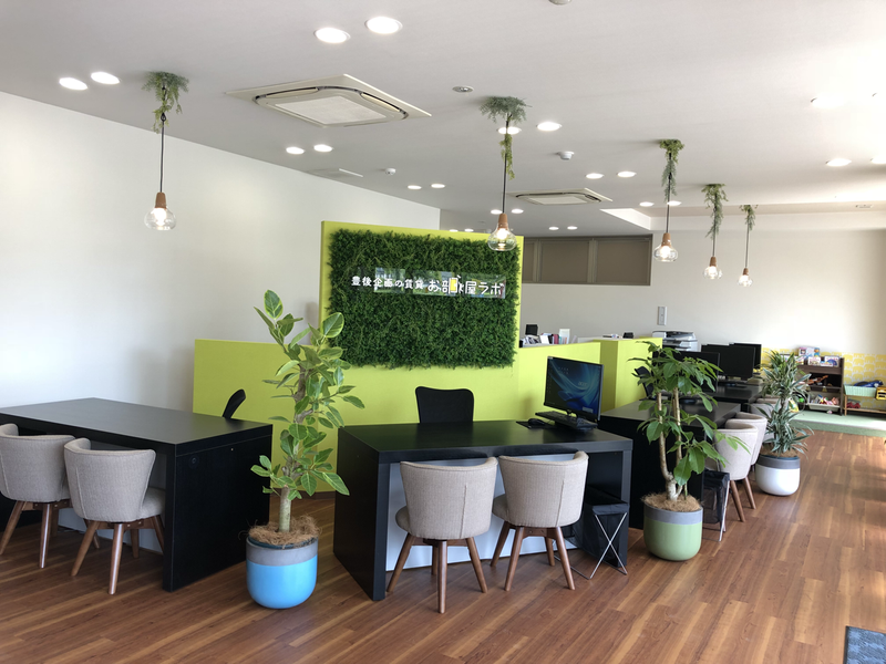 お部屋ラボ各店舗　大分市・別府市・日出町のアルバイト・バイト求人情報-03