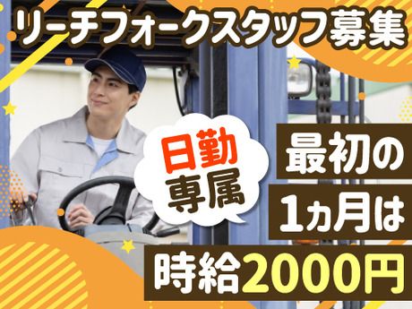 ノンゼロサム株式会社