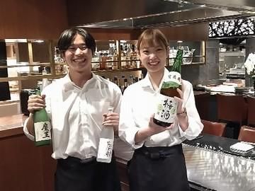 鉄板焼　しろや銀座亭のアルバイト・バイト求人情報-01