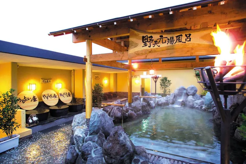 野天湯元 湯快爽快 ざま【亀井工業ホールディングス株式会社】のアルバイト・バイト求人情報