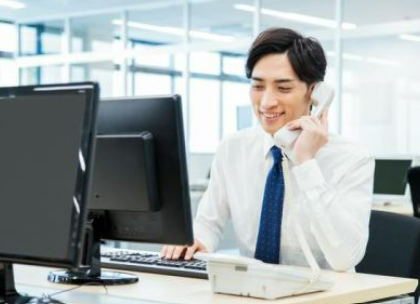 いづみ運輸株式会社の求人・転職情報