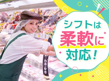 ジョイフーズ　岩槻店のアルバイト・バイト求人情報