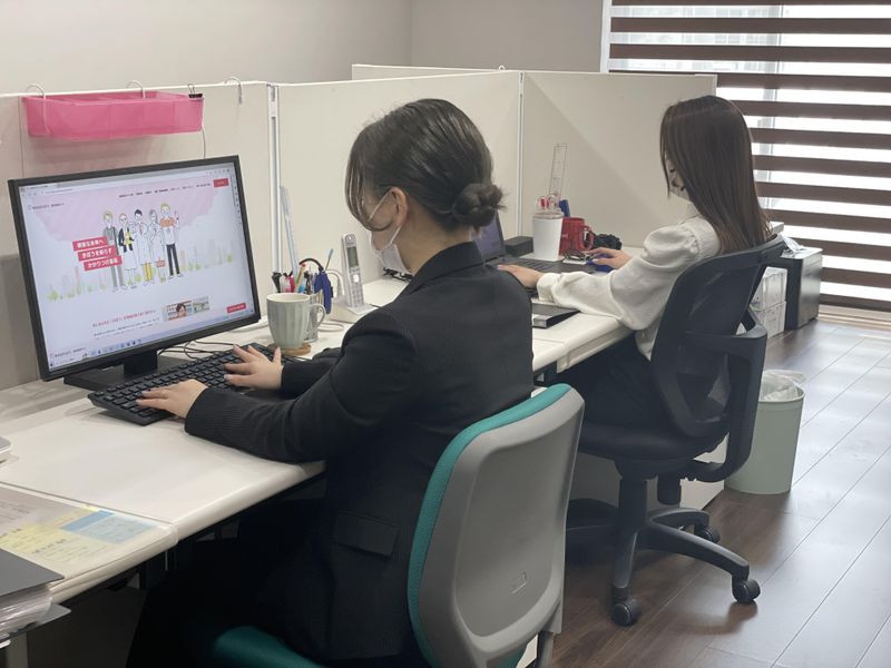 きぼうホールディングス株式会社の求人・転職情報