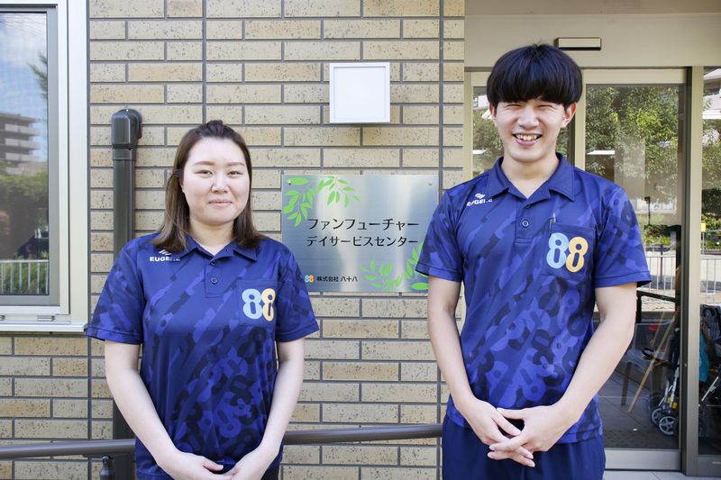 株式会社八十八の求人・転職情報