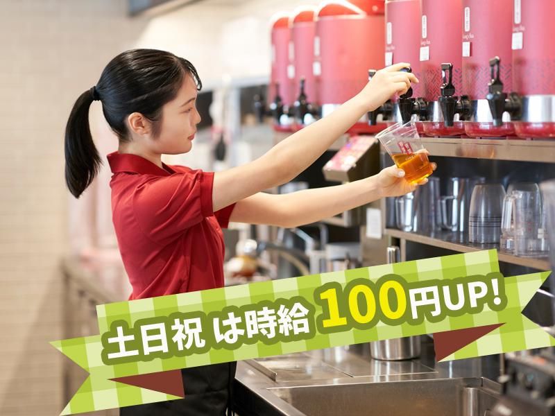 Gong Cha(ゴンチャ)イオンモール津南店のアルバイト・バイト求人情報-07