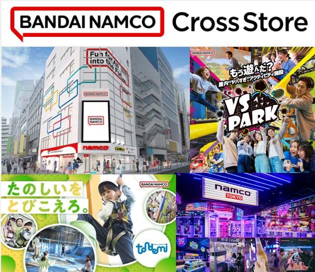 店舗マネジメント職 1Dayプログラム(東京)