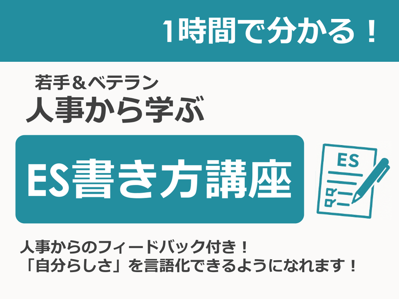 株式会社トヨタレンタリース福岡