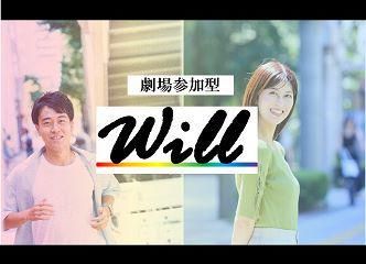 株式会社ベネッセスタイルケア