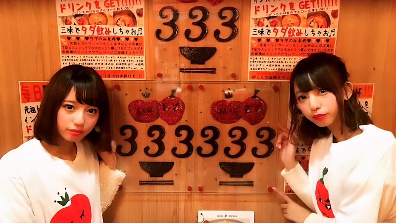 スナック三味のアルバイト・バイト求人情報-03