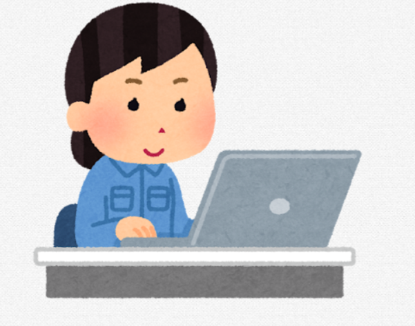 日本管財株式会社の求人・転職情報