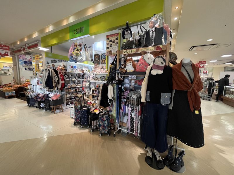 さんポチ　アル・プラザ城陽店のアルバイト・バイト求人情報-02