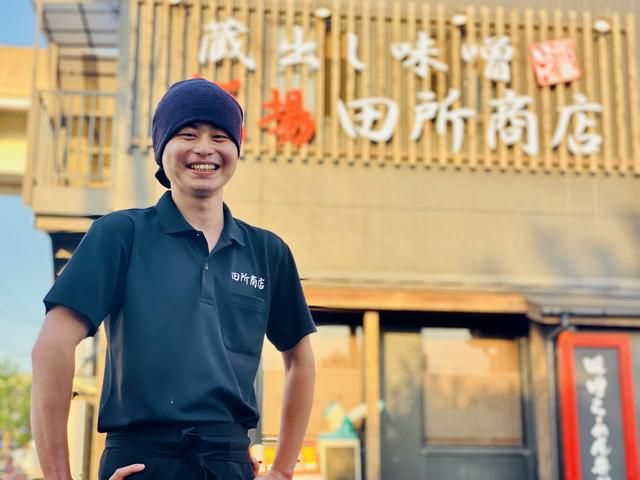 麺場田所商店 小田原店のアルバイト・バイト求人情報-05