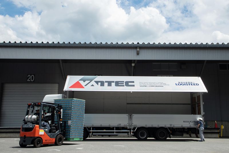 株式会社バンテックセントラルの求人・転職情報