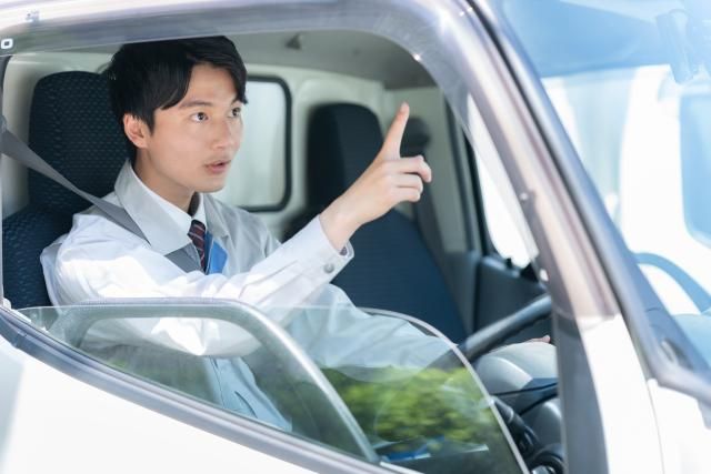 株式会社アシスト/海老名市社家のアルバイト・バイト求人情報-02
