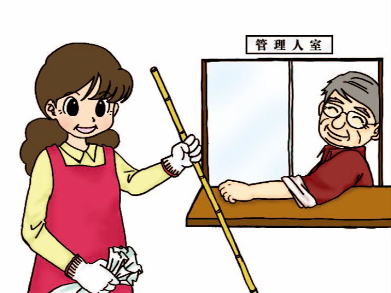 セントラルステージ株式会社のアルバイト・バイト求人情報-04