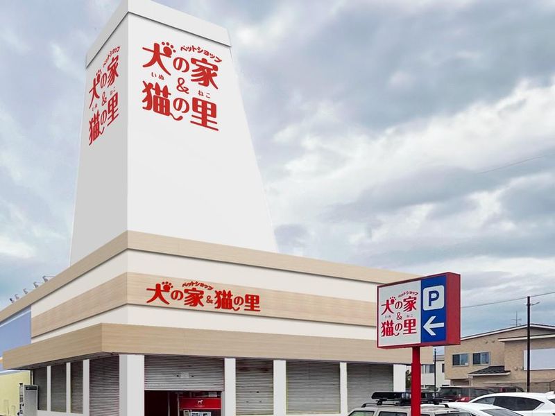 犬の家　長浜店(株式会社犬の家)のアルバイト・バイト求人情報-04