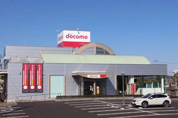 足利電装株式会社