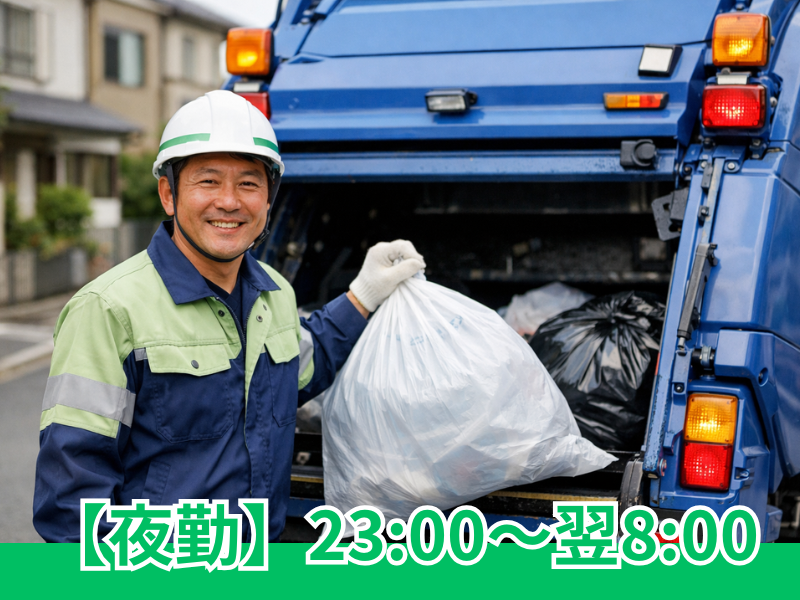 丸豊工業株式会社の求人・転職情報