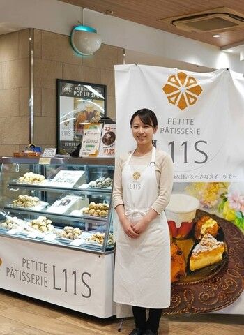 ヒップスタイル株式会社の求人・転職情報
