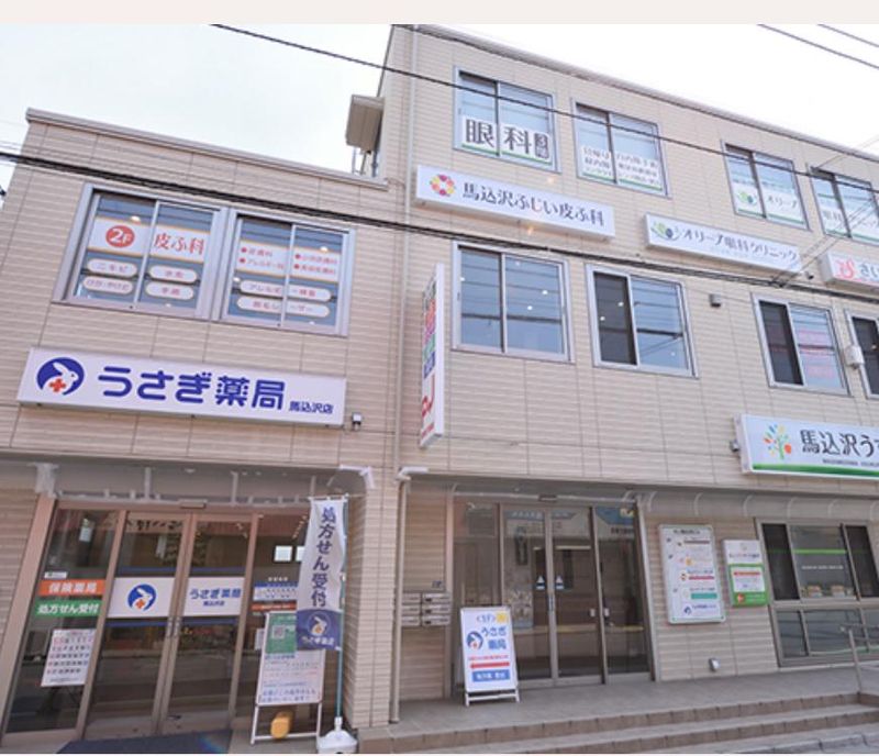 医療法人社団藤優会の求人・転職情報
