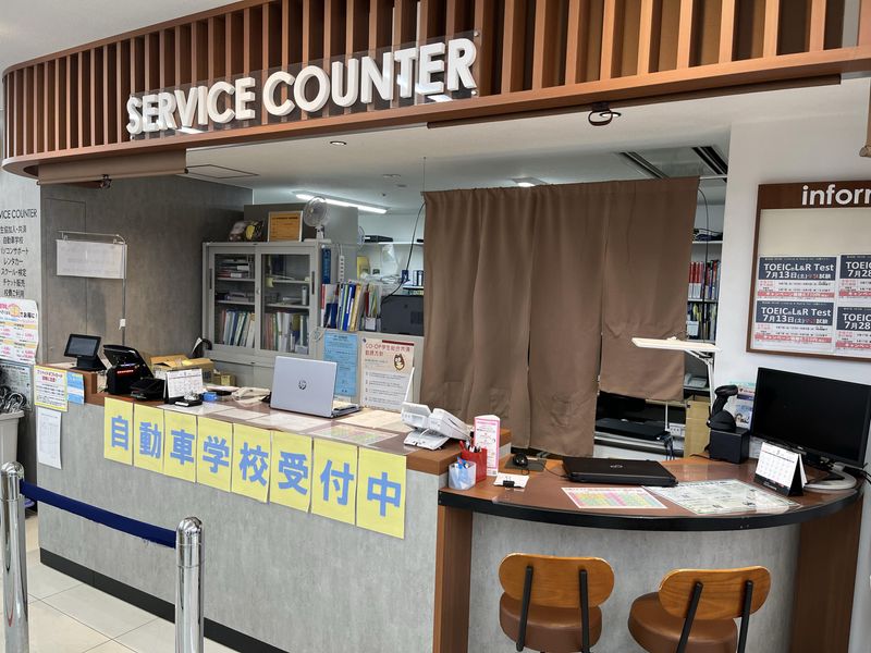 名城大学　天白キャンパスのアルバイト・バイト求人情報-02