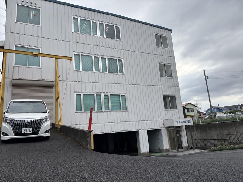 ㈱戸塚電子工業のアルバイト・バイト求人情報-02