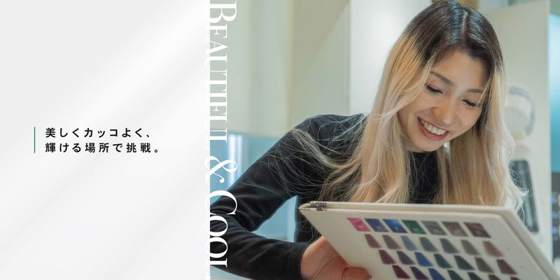 株式会社mabuhay-0008の求人・転職情報