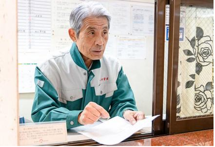 株式会社明和サービス/品川区上大崎のアルバイト・バイト求人情報-02