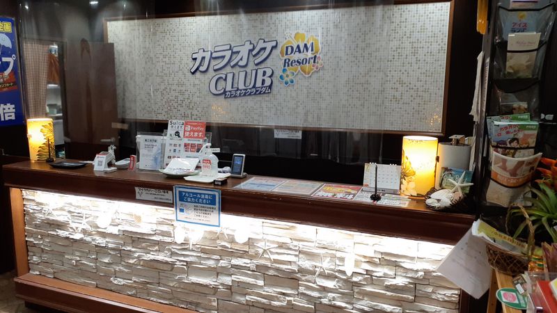 カラオケCLUB　DAM　野方駅前店のアルバイト・バイト求人情報-02