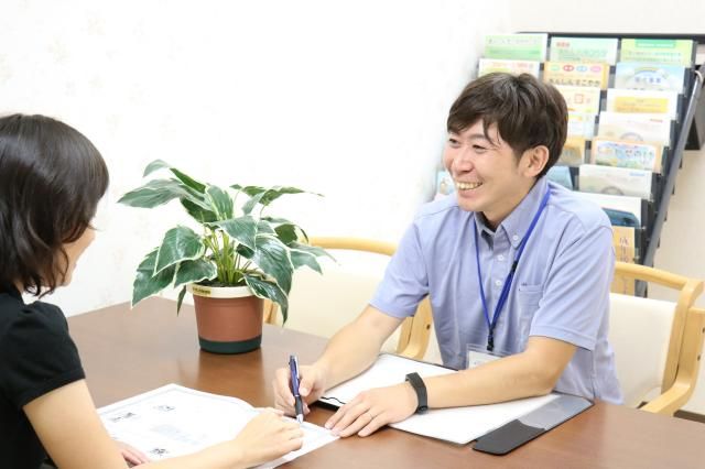 社会福祉法人　神戸市社会福祉協議会-0004の求人・転職情報