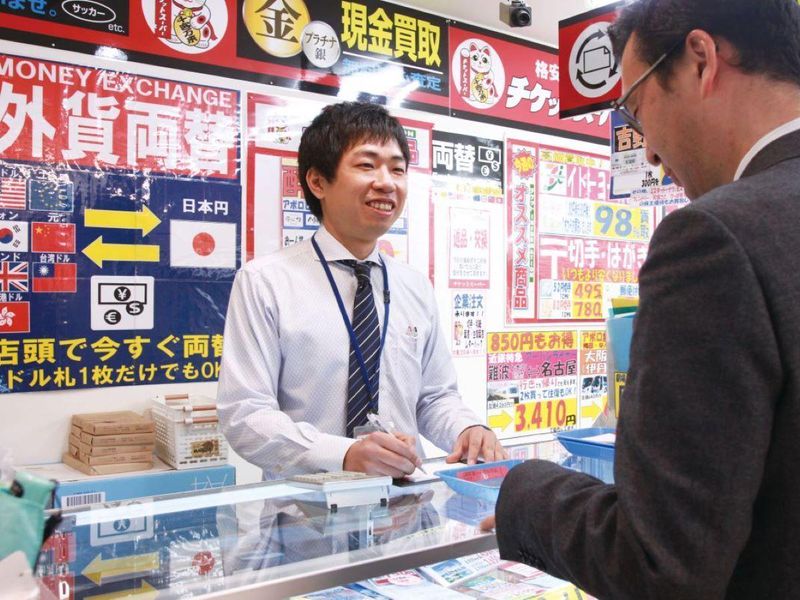 株式会社スリーエム