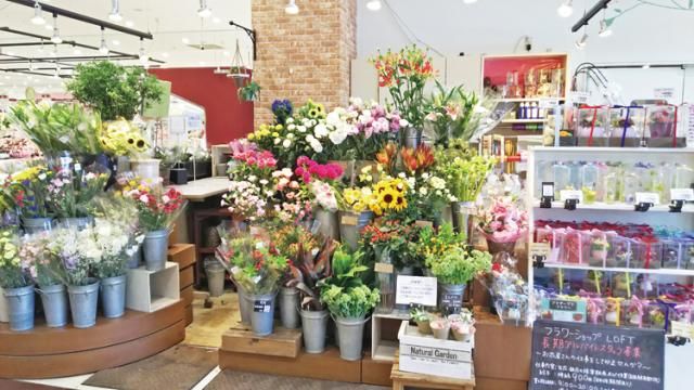 株式会社Japan Flower Tradingのアルバイト・バイト求人情報-05