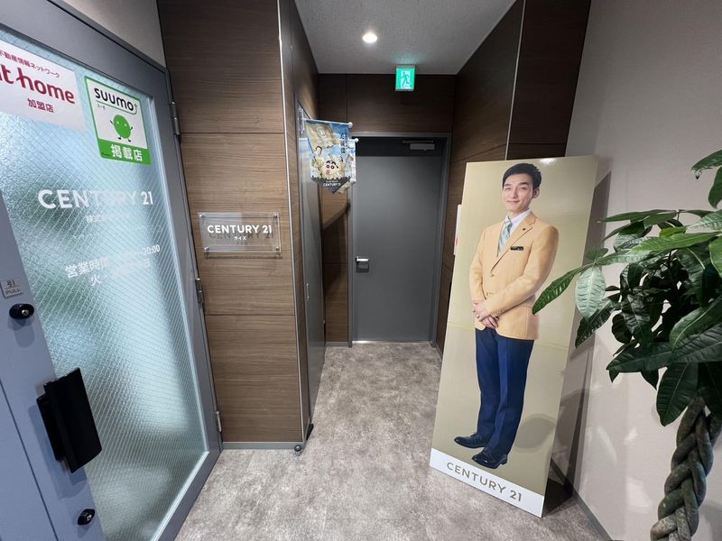 株式会社ライズのアルバイト・バイト求人情報-03