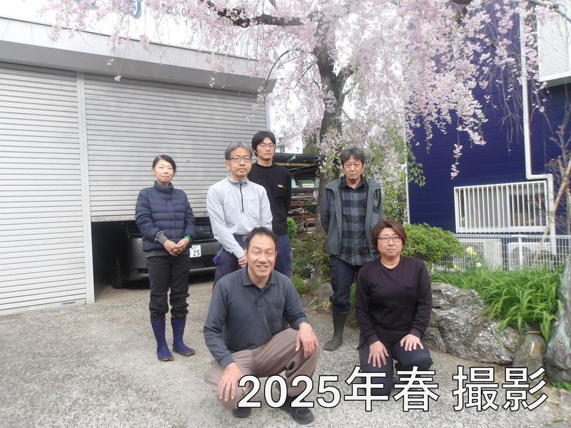 株式会社杉本造園のアルバイト・バイト求人情報-02